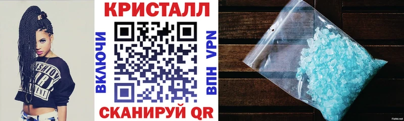 АМФЕТАМИН 98% Удомля