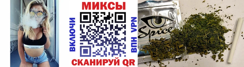 БУТИРАТ бутандиол Удомля