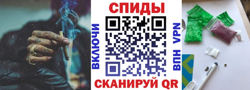 блэк спрут купить наркотик Удомля Бутират 99%