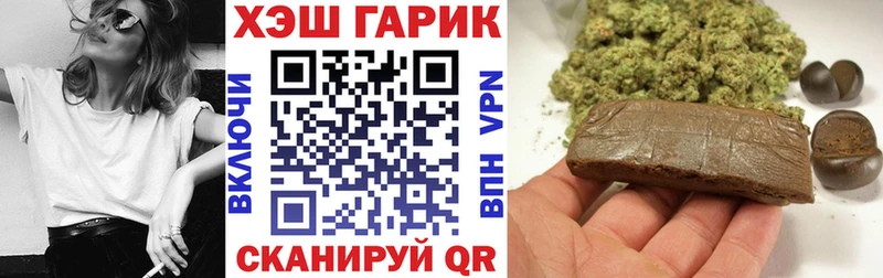 Гашиш индика сатива  Удомля 