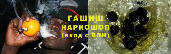 ECSTASY Баксан