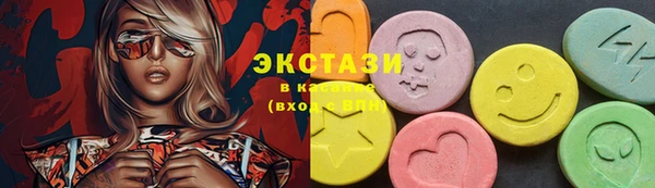 спайс Балабаново