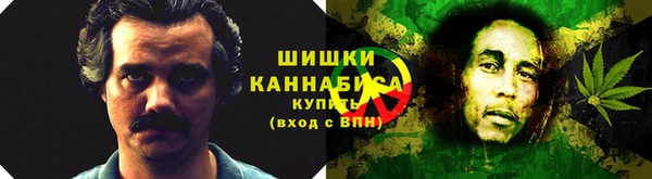 кокаин VHQ Балахна