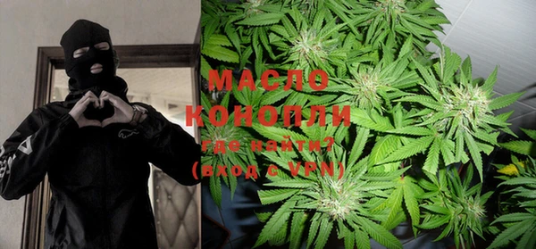 кокаин VHQ Балахна