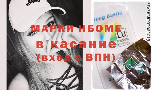 ECSTASY Баксан
