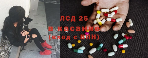 ECSTASY Баксан