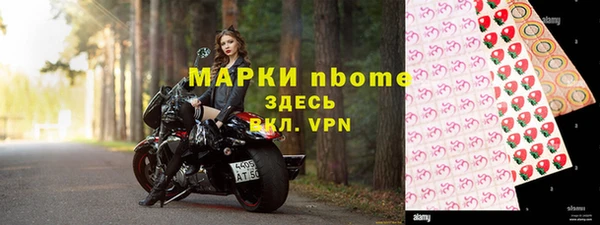ECSTASY Баксан