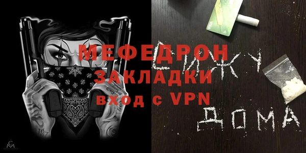 кокаин VHQ Балахна