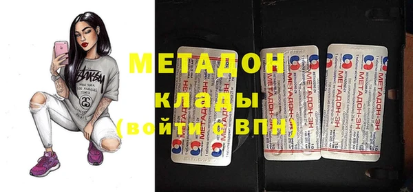 ECSTASY Баксан