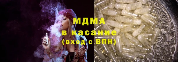 ECSTASY Баксан