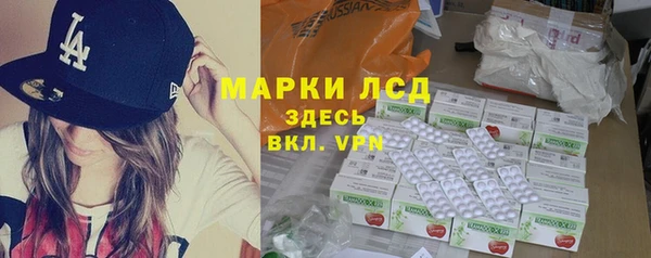 не бодяженный Аркадак