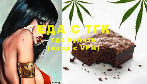 не бодяженный Аркадак